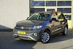 Zakelijke Lease |  Volkswagen T-Cross 1.0 TSI Life BJ2020 Lm, Gebruikt, Overige kleuren, Overige brandstoffen, Handgeschakeld
