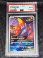 Pokémon Graded card - Slither Wing - PSA 10, Hobby en Vrije tijd, Nieuw