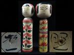 Set van 2 / Japanse vintage houten kokeshi-pop (Hoogte: 30