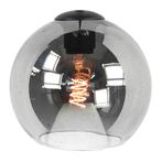 Highlight | Glazen lampenkap 30cm | Smoked | Rond, Huis en Inrichting, Lampen | Lampenkappen, 25 tot 50 cm, Zwart, Rond, Nieuw