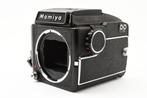 Mamiya M645 Waist Level Finder film back 120, Nieuw