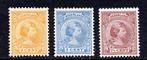 Nederland 1891 - 1891 Prinses Wilhelmina (hangend haar) -, Postzegels en Munten, Postzegels | Nederland, Gestempeld