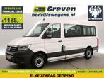 Volkswagen e-Crafter L3H3 Rolstoelbus Rolstoellift €1,185pm, Auto's, Automaat, Volkswagen, Wit, Elektrisch