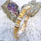 Bicolor gouden Lapponia armband; Alba | 19 cm (schakel), Sieraden, Tassen en Uiterlijk, Armbanden, Ophalen of Verzenden, Gebruikt