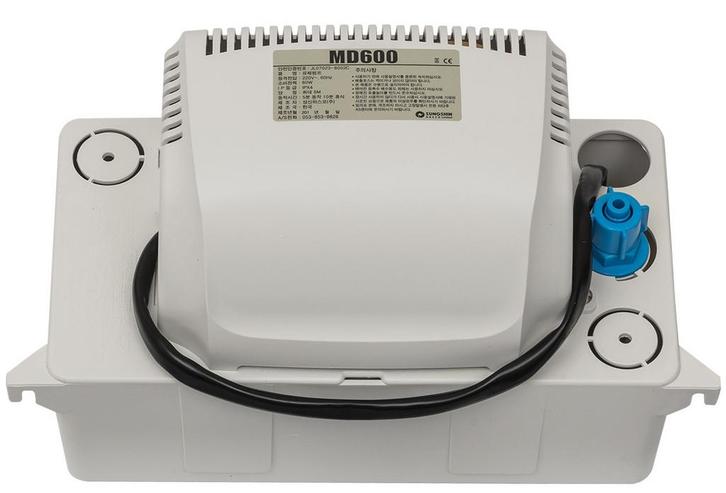 HP19 warmtepomp Condenspompset, Doe-het-zelf en Verbouw, Verwarming en Radiatoren, Overige typen, Nieuw, Ophalen of Verzenden