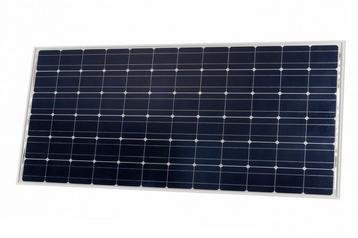 Victron 360W zonnepaneel met SmartSolar 100/30 laadregelaar beschikbaar voor biedingen