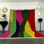 Berber, Veelkleurig Berbers tapijt - Tapijt - 305 cm - 203, Nieuw
