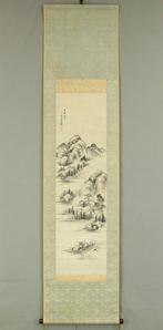 Winter Sansui Landscapes Village in Mountains with