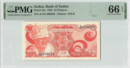 23 25 n Chr Sudan P 23 25 Piastres 1983 Pmg 66 Epq, Postzegels en Munten, Bankbiljetten | Europa | Niet-Eurobiljetten, Verzenden