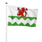 Vlag Westland 100x150cm (voor gevelstok), Nieuw