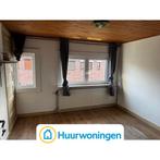 Te huur: Kamer Kasteeldreef in Tilburg