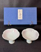 Kato Yoshitaka - Beker (2) - Witte porselein (hoog gebakken