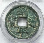 China, Zuidelijke Song-dynastie 5 Cash 1234-1236 (Zonder