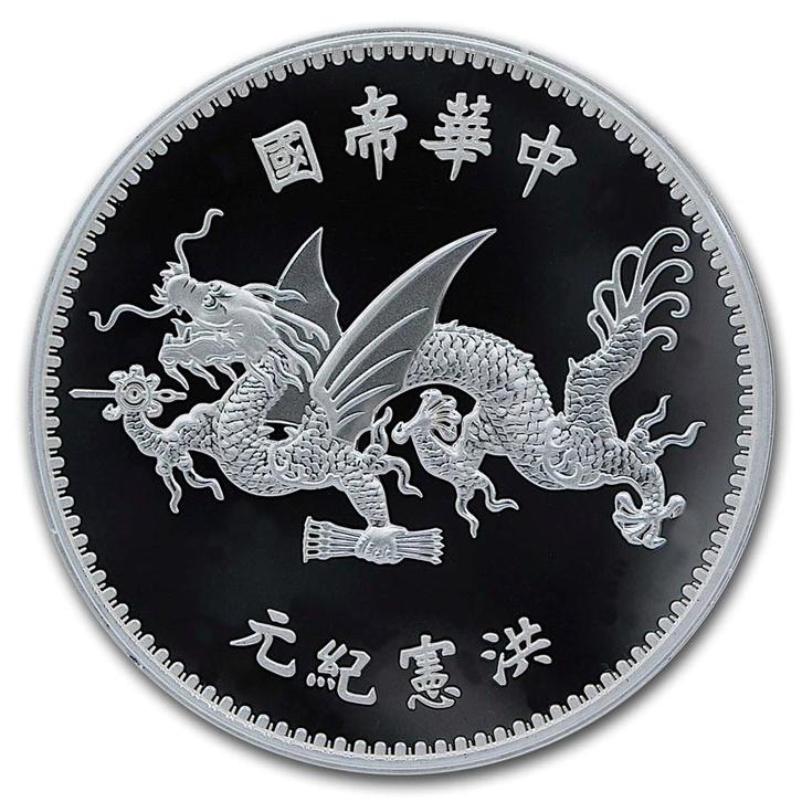 China Shih Kai Flying Dragon Dollar 1 oz 2020 Restrike, Postzegels en Munten, Munten | Azië, Oost-Azië, Losse munt, Zilver, Verzenden