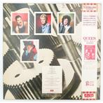 Queen - The Works - 1984 - Japanese Pressing - Vinylplaat -, Nieuw in verpakking
