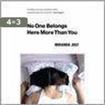 No One Belongs Here More Than You 9781841959306 Miranda July, Verzenden, Gelezen, Miranda July