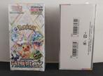 Pokémon - 2 Booster box - pokemon, Nieuw