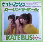 Kate Bush - Them Heavy People / The Man With The Child In, Cd's en Dvd's, Vinyl Singles, Nieuw in verpakking