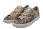 VIA VAI Sneakers in maat 37 Beige | 10% extra korting, Kleding | Dames, Schoenen, Verzenden, Beige, Sneakers of Gympen, VIA VAI