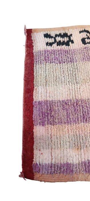 Marokko Berber - Berbertapijt vloerkleed Beni Mellal-tapijt, Huis en Inrichting, Stoffering | Tapijten en Kleden