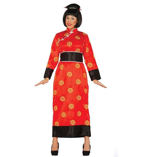 Chinese jurk, Hobby en Vrije tijd, Feestartikelen, Feestartikel, Nieuw, Verzenden