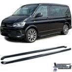 Sidesteps VW T5 T6 T6.1 korte wielbasis Zwart, Ophalen of Verzenden, Nieuw