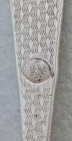 Ottoman Empire - Abdulhamid II 1876 - 1909 - Lepel (3) -