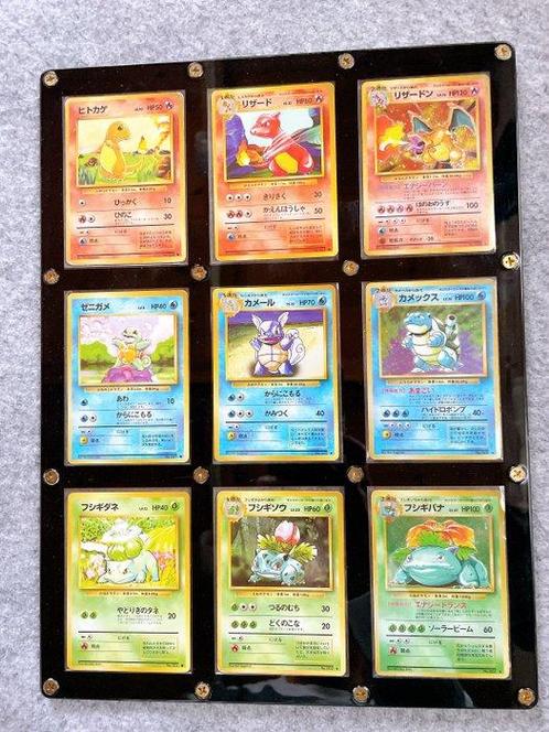 Pokémon Complete Set, Hobby en Vrije tijd, Verzamelkaartspellen | Pokémon