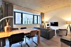 Te huur: Appartement Wal in Eindhoven, Noord-Brabant, Eindhoven, Appartement