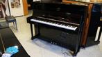 Ritmüller piano met Quiet Time silent systeem, Muziek en Instrumenten, Piano's, Verzenden, Zwart, Nieuw, Piano