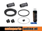 Remklauw revisie set Peugeot 505 voorzijde, Verzenden, Nieuw, Peugeot