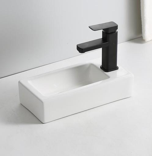 SALE - Ares 37 rechts - Glans wit - Toiletfontein -  -  -, Doe-het-zelf en Verbouw, Sanitair, Nieuw, Ophalen of Verzenden