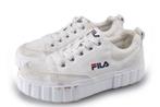 Fila Sneakers in maat 38 Beige | 10% extra korting, Kleding | Dames, Gedragen, Beige, Fila, Sneakers of Gympen