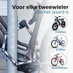 Vouwsloten ART 2 | Vóór 20:00 uur = Morgen Gratis Bezorgd!, Ophalen of Verzenden, Nieuw, Vouwslot