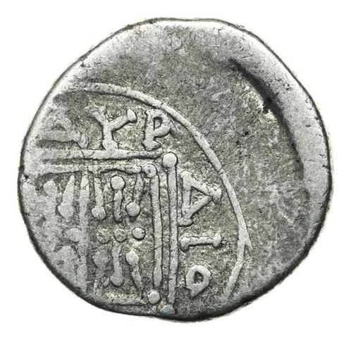 Illyria, Dyrrhachium Drachm (cow). Meniskos and Dionysos,, Postzegels en Munten, Munten | Europa | Niet-Euromunten