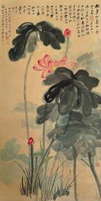 Lotus, inkt en kleur op papier, hangend perk - Zhang Daqian