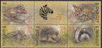USSR - 1989 - Zoo - Postfris, Postzegels en Munten, Postzegels | Europa | Rusland, Verzenden, Postfris