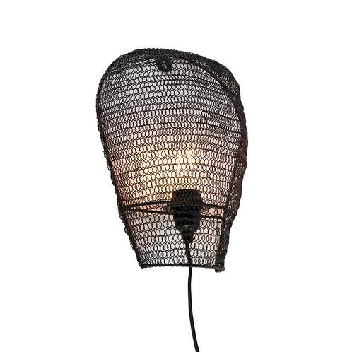 Oosterse wandlamp zwart 35 cm - Nidum, Huis en Inrichting, Lampen | Wandlampen