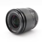 Fujifilm XF 18mm F/1.4 R LM WR | Tweedehands, Verzenden, Gebruikt
