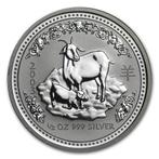 Lunar I - Year of the Goat - 1/2 oz 2003 (51.766 oplage), Verzenden, Losse munt, Zilver