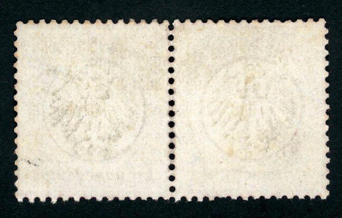 Duitse Rijk 1872 - Zeer zeldzaam ongebruikt paar, 1 g, Postzegels en Munten, Postzegels | Europa | Duitsland
