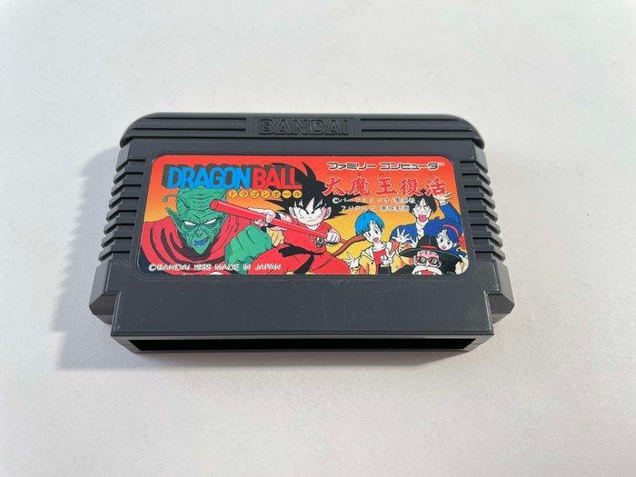 Nintendo - Lot 3 articles Nintendo NES Super Mario Bros. FRA, Spelcomputers en Games, Spelcomputers | Overige Accessoires