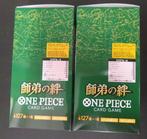 Bandai - 2 Booster box - One Piece - bond between teacher, Nieuw