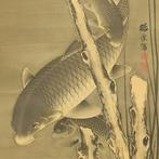 Three Carp in Water with Box - Kuroda Tk  (1784-1849), Antiek en Kunst