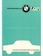 1963 BMW LS INSTRUCTIEBOEKJE DUITS, Auto diversen, Handleidingen en Instructieboekjes