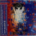 Paul McCartney - Tug of War - Japan Original Pressing LP -, Nieuw in verpakking