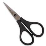Bexfield Borduurschaar voor Precisiewerk - 9 cm - Grijs-Z..., Hobby en Vrije tijd, Borduren en Borduurmachines, Ophalen of Verzenden