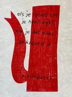 Klaas Gubbels (1934) - Zonder titel
