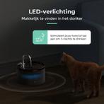 Cellavi Drinkfontein voor Honden &amp; Katten - Waterfontein, Dieren en Toebehoren, Katten-accessoires, Ophalen of Verzenden, Nieuw