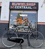 Omafiets vanaf 179€, 53 tot 56 cm, Ophalen, Gebruikt, Gazelle, Bsp, Limit, Wheelerz